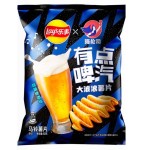 Картофельные чипсы Lay’s Limited Edition Original Craft Beer со вкусом крафтового пива, 60 г