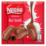 Молочный шоколад Nestle, 60 г