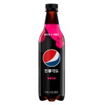 Газированный напиток Pepsi Raspberry Zero со вкусом малины (без сахара), 500 мл