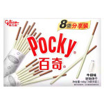 Бисквитные палочки Glico Pocky Milk со вкусом молока, 140 г