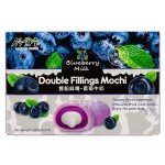 Японское рисовое пирожное моти Double Fillings Mochi Blueberry Milk со вкусом голубики со сливочной кремом, 180 г