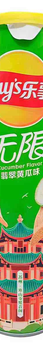 Картофельные чипсы Lay’s Stax Cucumber со вкусом огурца, 90 г