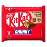 Шоколадный батончик KitKat Chunky, 40 г (4 шт)