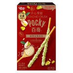 Бисквитные палочки Glico Pocky со вкусом хрустящей фисташки, 48 г