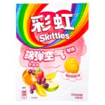 Жевательная конфета Skittles Air Soft Candy original fruits со вкусом фруктов, 36 г