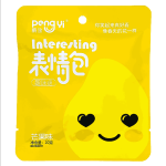 Леденцы PengYi Interesting Mango со вкусом манго, 20 г