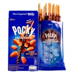 Бисквитные палочки Glico Pocky Crush Nuts Almond Milk Chocolate дроблёный миндаль в молочном шоколаде, 25 г