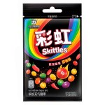 Драже Skittles sweet spicy сладко-пряный вкус, 40 г