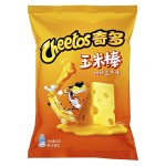 Кукурузные чипсы Cheetos Cheddar Cheese со вкусом сыра чеддер, 45 г