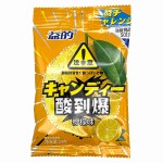Кислые конфеты Sour Lemon со вкусом лимона, 24 г