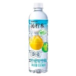 Напиток Suntory Lemon Water со вкусом лимона и лайма, 550мл
