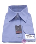 Сорочка мужская синего цвета с коротким рукавом CVC23