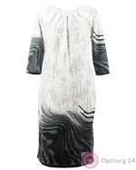 Платье женское с защипами бело-серое с принтом “Зебра”