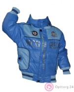 Куртка детская синего цвета с голубыми вставками