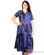 Платье расклешенное синего цвета на пуговицах