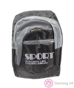 Рюкзак школьный серый с надписью спорт