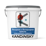 ЭМАЛЬ Фасадная / Интерьерная 
ПОЛУГЛЯНЦЕВАЯ (С ДОБАВЛЕНИЕМ ВОСКА)