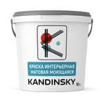 Краска интерьерная матовая моющаяся