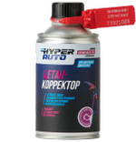 Цетан-Корректор для дизельного топлива, 250 мл, Hyper Auto