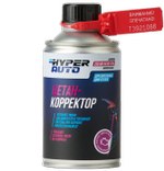 Цетан-Корректор для дизельного топлива, Hyper Auto, 250 мл