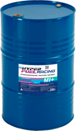 Профессиональное гоночное топливо М1+, 200 л, Hyper Fuel