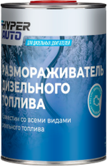 Размораживатель дизельного топлива, 1 л, Hyper Auto