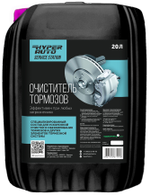 Очиститель тормозов, Service Station, 20 л