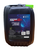 Комплексная присадка в бензин, 10 л, Hyper Pro GS