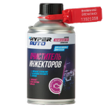 Очиститель инжекторов для бензиновых двигателей, 250 мл, Hyper Auto
