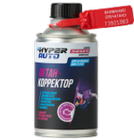 Октан-корректор, 250 мл, Hyper Auto