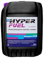 Профессиональное гоночное топливо Racing Pro 110, Hyper Fuel, 20 л