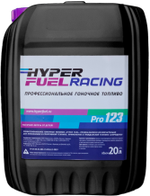 Профессиональное гоночное топливо Racing Pro 123, Hyper Fuel, 20 л