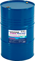Профессиональное гоночное топливо Racing Pro 110, 200 л, Hyper Fuel