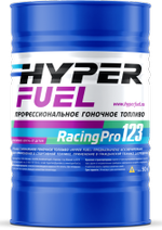Профессиональное гоночное топливо Racing Pro 123, Hyper Fuel, 200 л