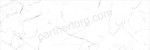 Delacora Frost White  настенная плитка белая глянцевая 24,6x74см WT15FRR00R