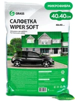 Салфетка из микрофибры 40х40 см GRASS WIPER SOFT