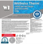 Средство чистящие, дезинфицирующее «Wellness Therm» (ГПХ) 30л