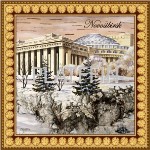 1508(6) Платок города России - Новосибирск