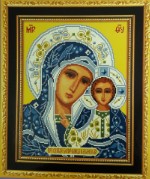ZX9057 Алмазная мозаика с квадратными камнями “Пресвятая Богородица Казанская” 34*43см