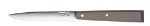 Нож столовый Opinel 125, нержавеющая сталь, темно-серый, 001594