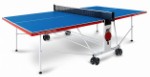 Теннисный стол всепогодный складной “Compact Expert Outdoor” (274 х 152,5 х 76 см)
