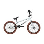 Велосипед Stark’23 Madness BMX 1 серебристый/черный/коричневый HQ-0012539