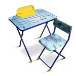 Комплект детской мебели “Волшебный стол” цвет синий