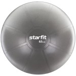 Фитбол высокой плотности STARFIT GB-110, 65, серый