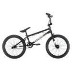 Велосипед Stark’22 Madness BMX 2 черный/кремовый HQ-0005131