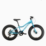Велосипед Stark’22 Rocket Fat 20.1 D голубой/белый