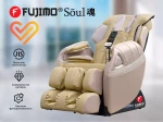 Массажное кресло FUJIMO SOUL F730 Бежевый