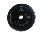Диск обрезиненный DFC 2,5 кг / диаметр 26 мм