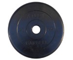 Диск обрезиненный BARBELL ATLET 20 кг / диаметр 51 мм