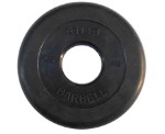 Диск обрезиненный BARBELL ATLET 2,5 кг / диаметр 51 мм